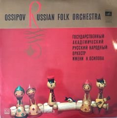 Ossipov Russian Folk Orchestra LP