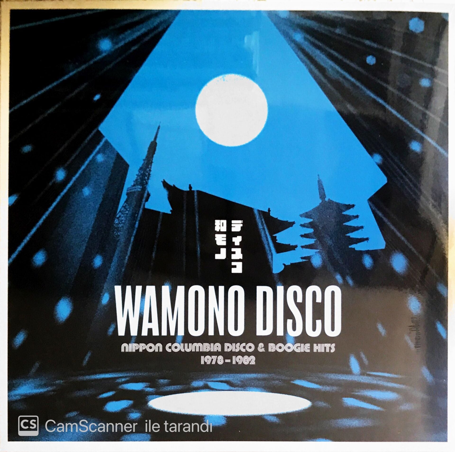 Wamono Disco - Nippon Columbia Disco & Boogie Hits 1978-1982 - LP