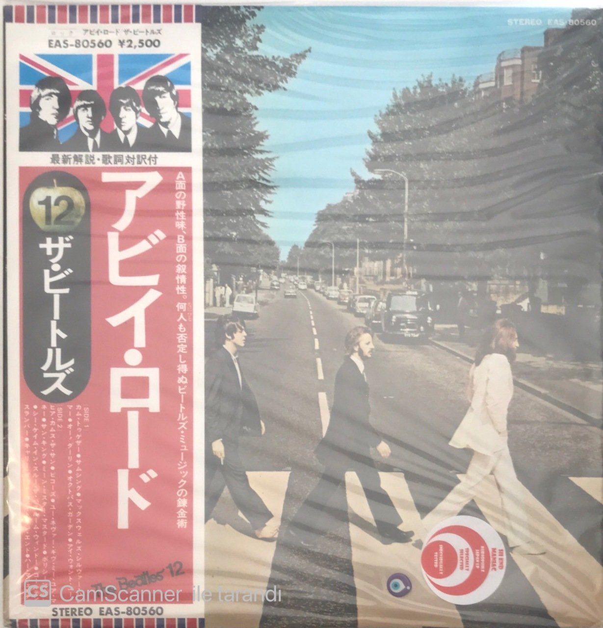 The Beatles Abbey Road Japon Baskı LP