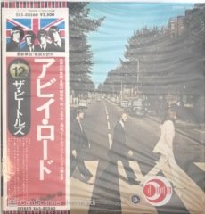 The Beatles Abbey Road Japon Baskı LP