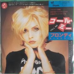 Theme From ''American Gigolo'' Call Me Japon Baskı 45lik