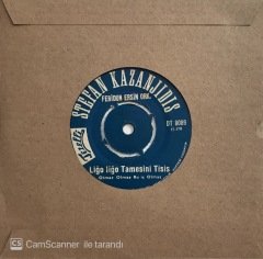 Feridun Ersin Ork. Liğo Liğo Tamesini Tisis - Olmaz Olmaz Bu İş Olmaz 45lik