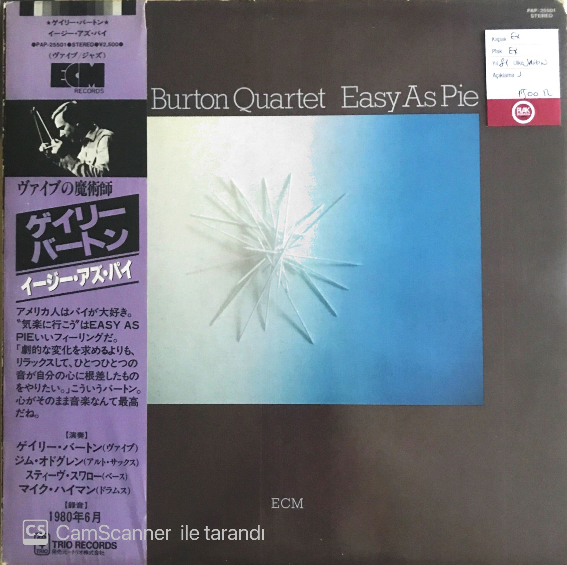 Gary Burton Quartet - Easy As Pie - LP