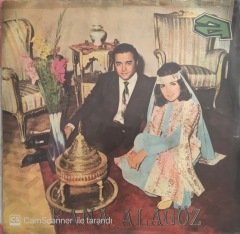Rana Alagöz Seni Benim Sandım 45lik