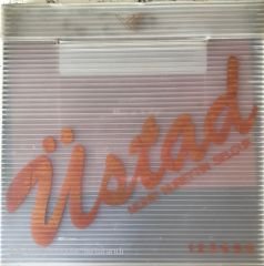 Münir Nurettin Selçuk - Üstad Box Set 1/2/3/4/5/6 LP
