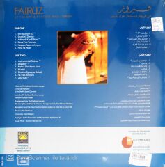 Fairuz - At The Royal Festival Hall London Live Recording - LP