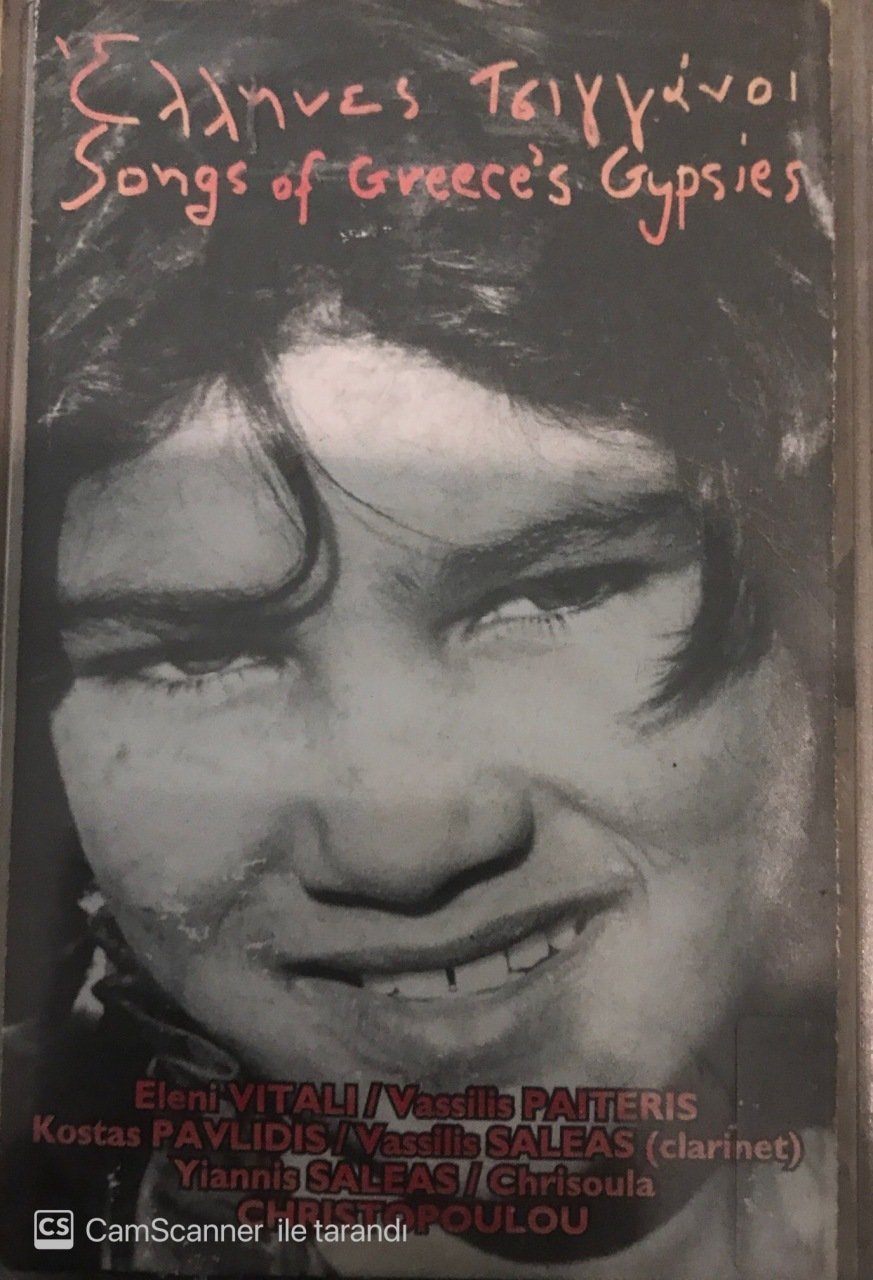 Songs of Greece's Gypsies KASET