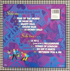 ABC How To Be A Zillionaire LP