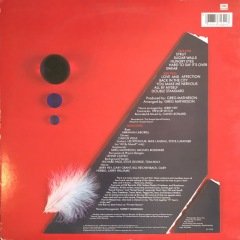 Sheena Easton A Private Heaven LP