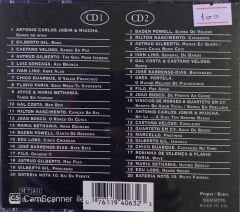 Bossa Nova &Samba CD