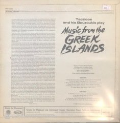 Music From The Greek Islands LP