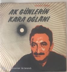 Muazzez Türüng Ak Günlerin Karaoğlanı 45lik