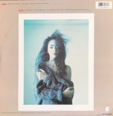 Jody Watley LP