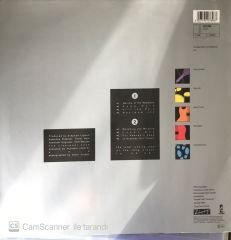 Liverpool Frankie Goes To Hollywood LP