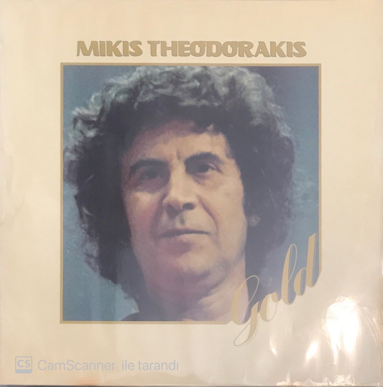 Mikis Theodorakis LP