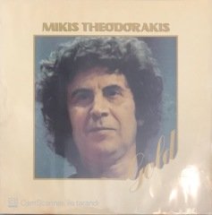Mikis Theodorakis LP