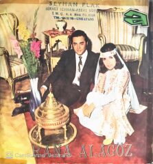 Rana Alagöz - Bir Gölge Gibi/Düğün Alayı - 45'lik
