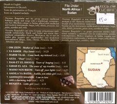 Hossam Ramzy Presents Azza / Music From Sudan CD
