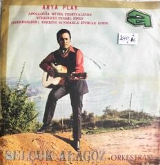 Rana Alagöz - Bir Gölge Gibi/Düğün Alayı - 45'lik