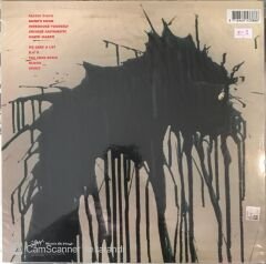 Faith No More - Introduce Yourself LP