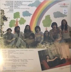 Barış Manço  Sözüm Meclisten Dışarı ( Guersen ) LP