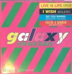 Galaxy - Summer Dance LP
