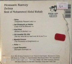 Hossam Ramzy Zeina Best Of Mohammed Abdul Wahab CD