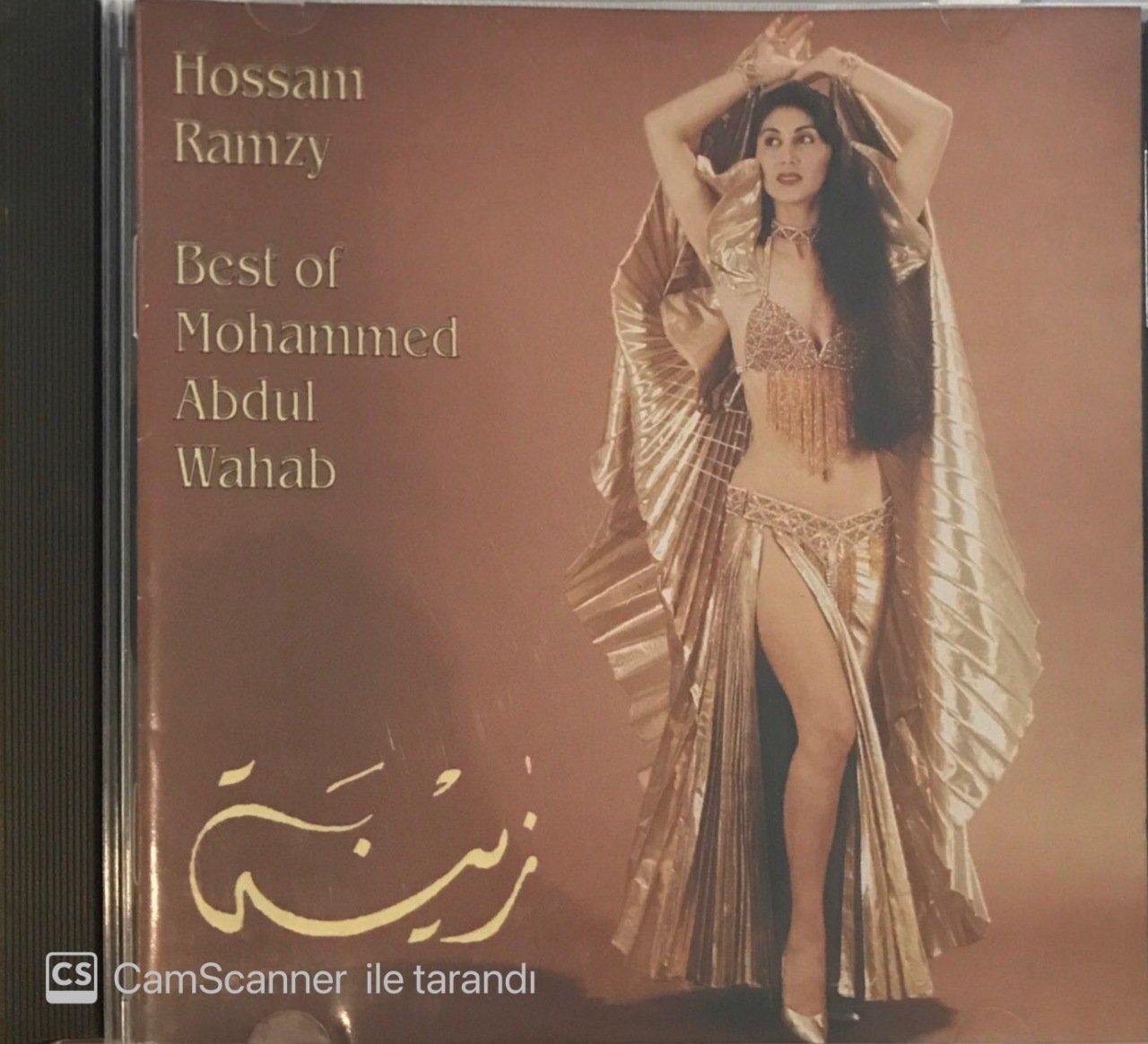 Hossam Ramzy Zeina Best Of Mohammed Abdul Wahab CD