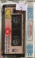 Üstadlardan Saz Eserleri ve Taksimler KASET