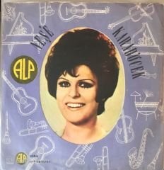 Neşe Karaböcek Eyvah 45lik