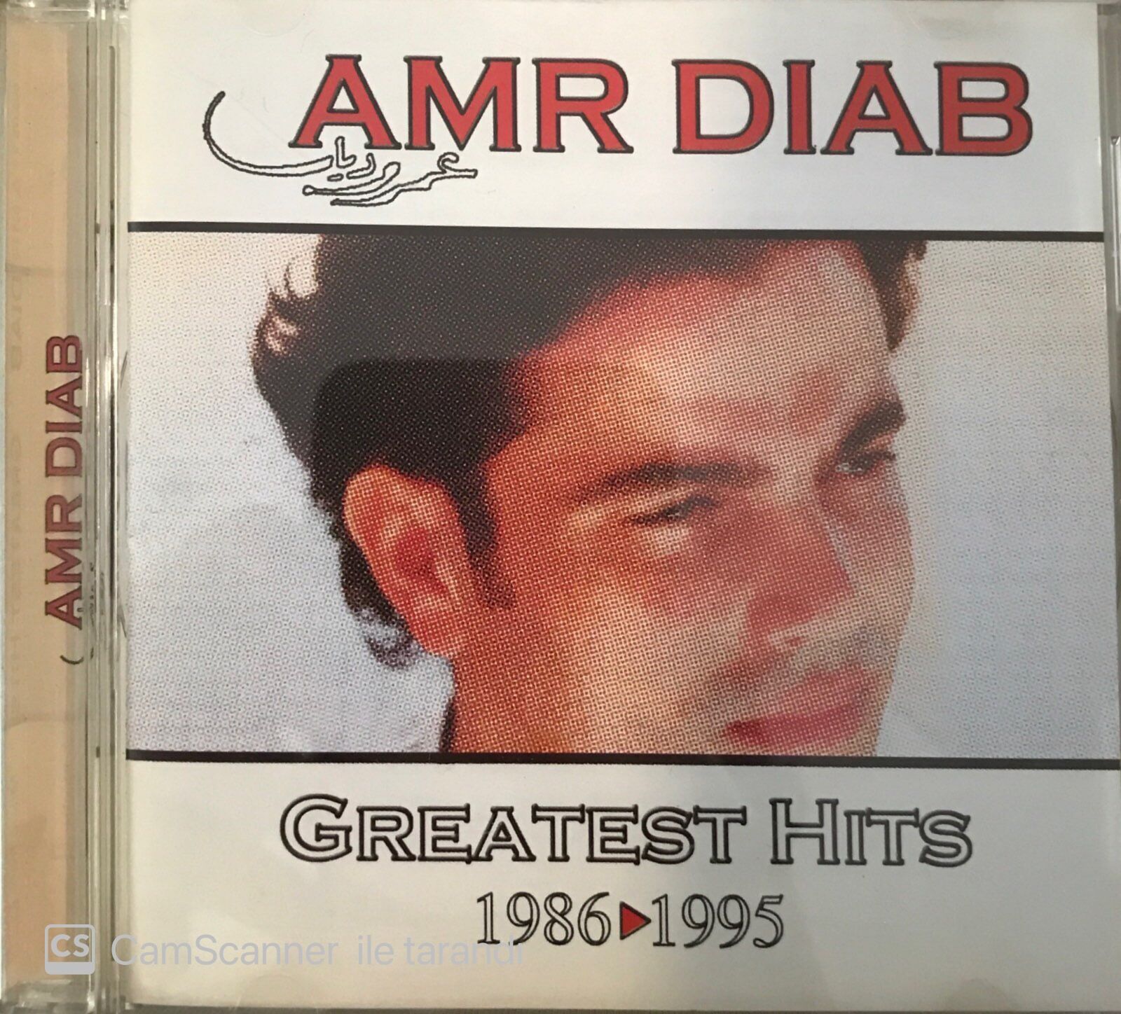 Amr Diab Greatest Hits CD