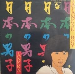 Aneka Japanese Boy 45lik