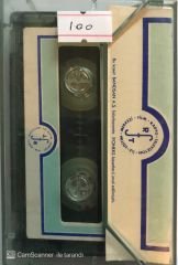 Çocuk Şarkıları - Marşlar - Nutuk - KASET