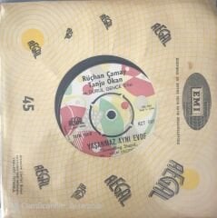 Rüçhan Çamay Tanju Okan Babam Gibi 45 Lik