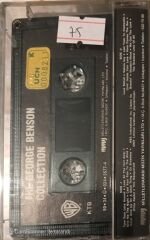 George Benson Collection KASET