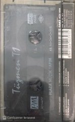 Tüzmen T1 KASET