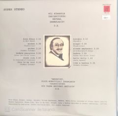 Özdemir Erdoğan Jazz Session LP