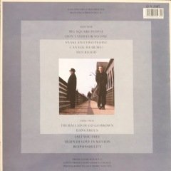 Heaven 17 Teddy Bear Duke & Pyscho LP