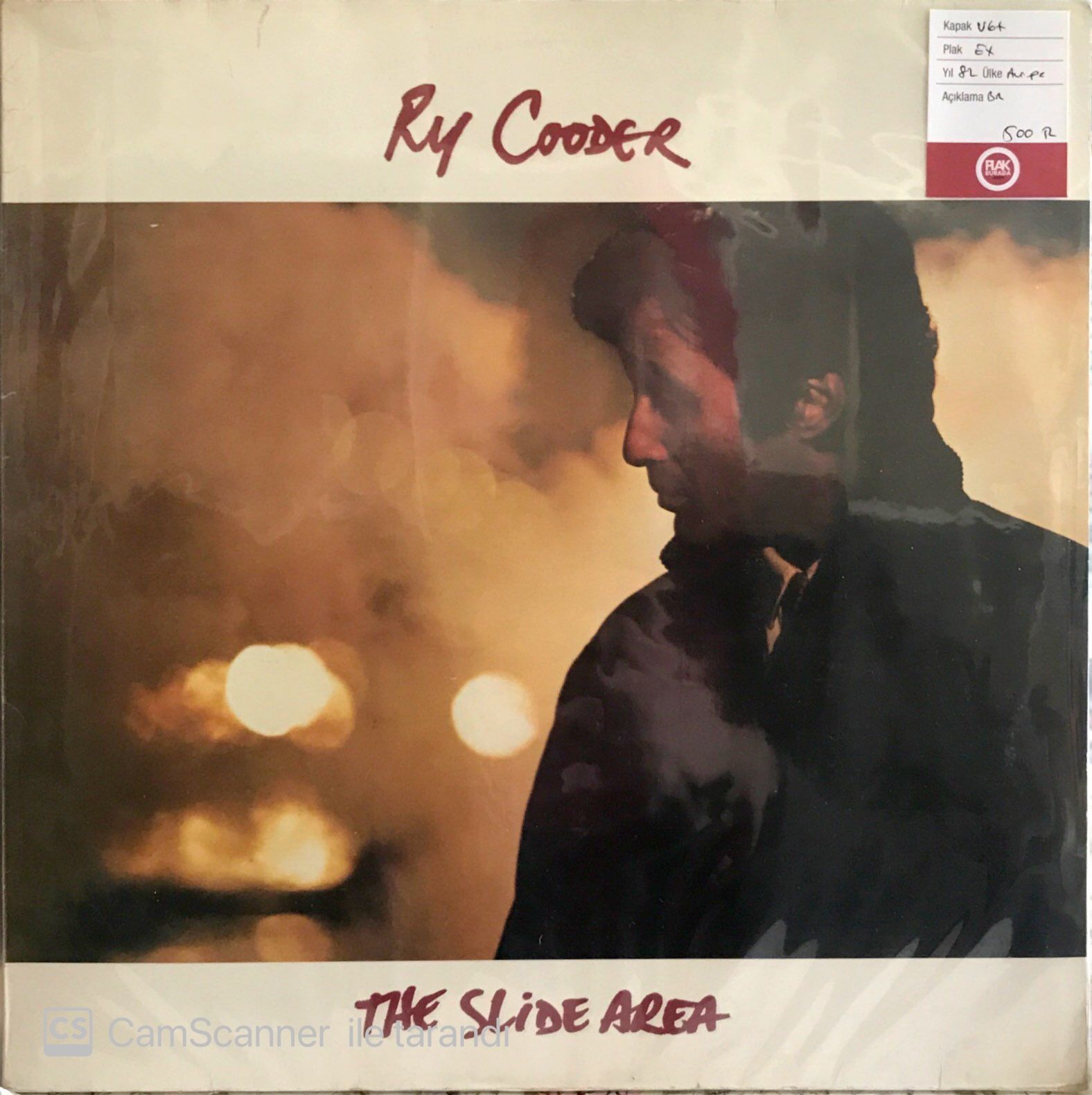 Ry Cooder / The Slide Area LP