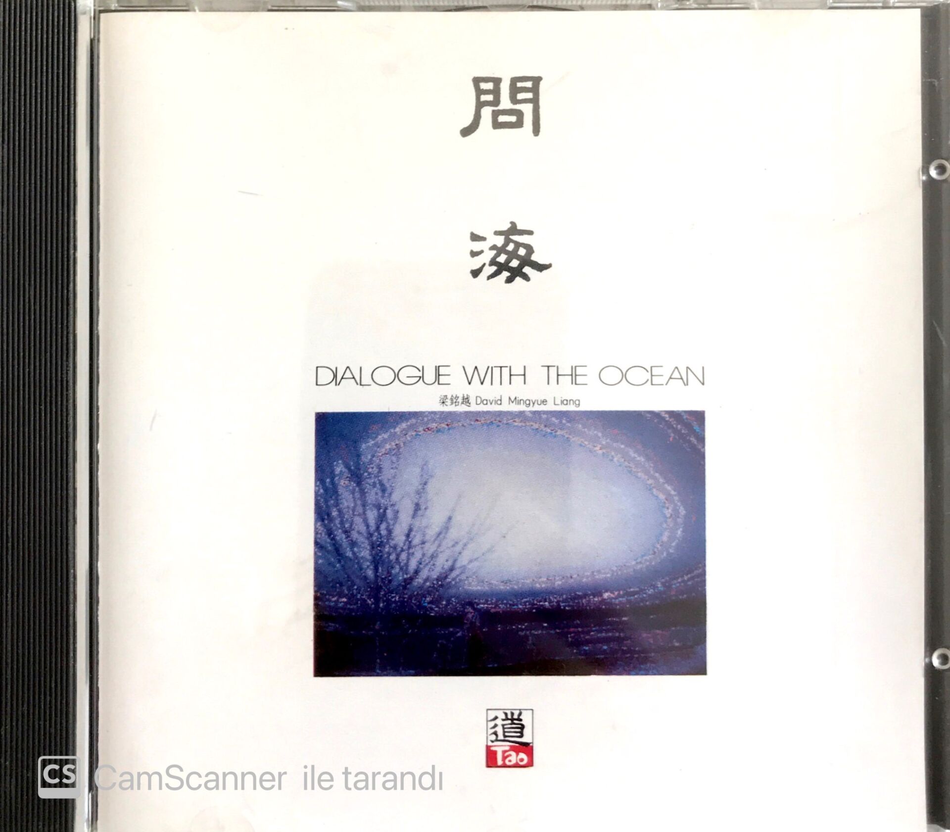 David Mingyue Liang / Dialogue With The Ocean CD