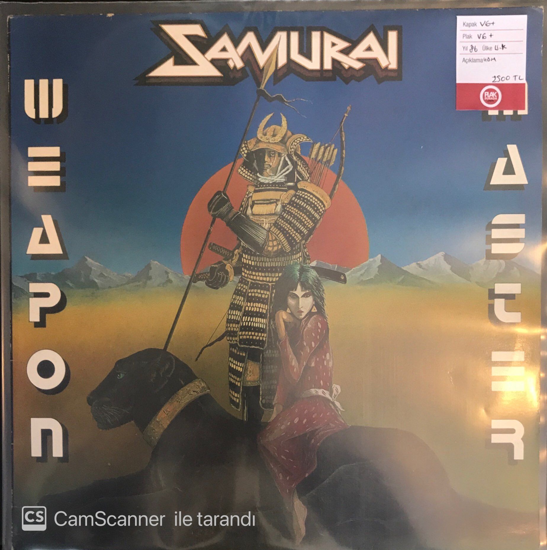 Samurai - Weapon Master LP