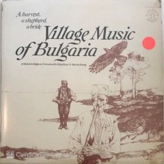 Village Music Of Bulgaria LP