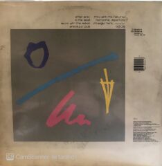 Robert Plant - The Principle Of Moments LP