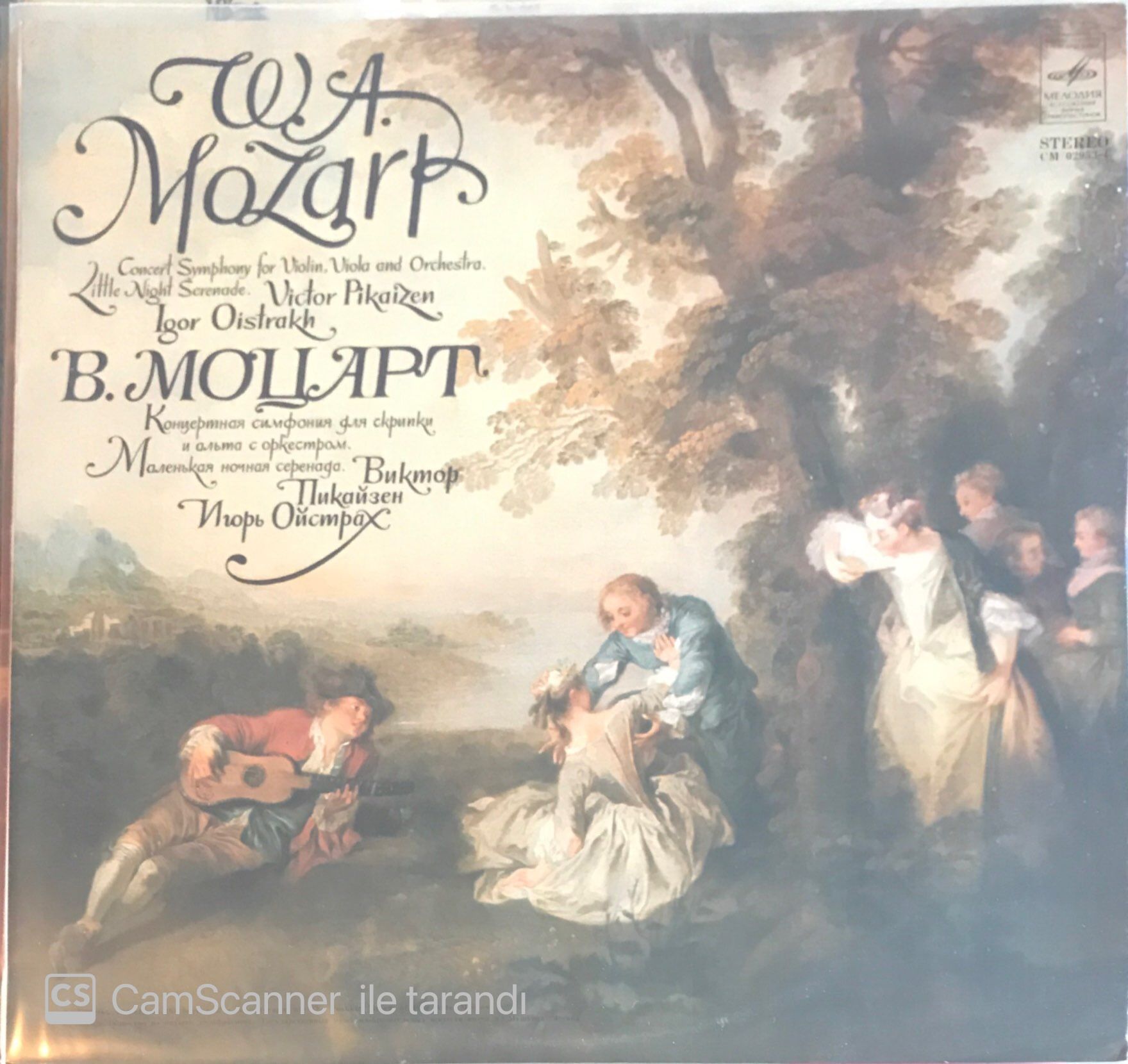 W. A. Mozart B. Mouapt LP