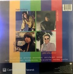 Utopia - Adventures in Utopia LP