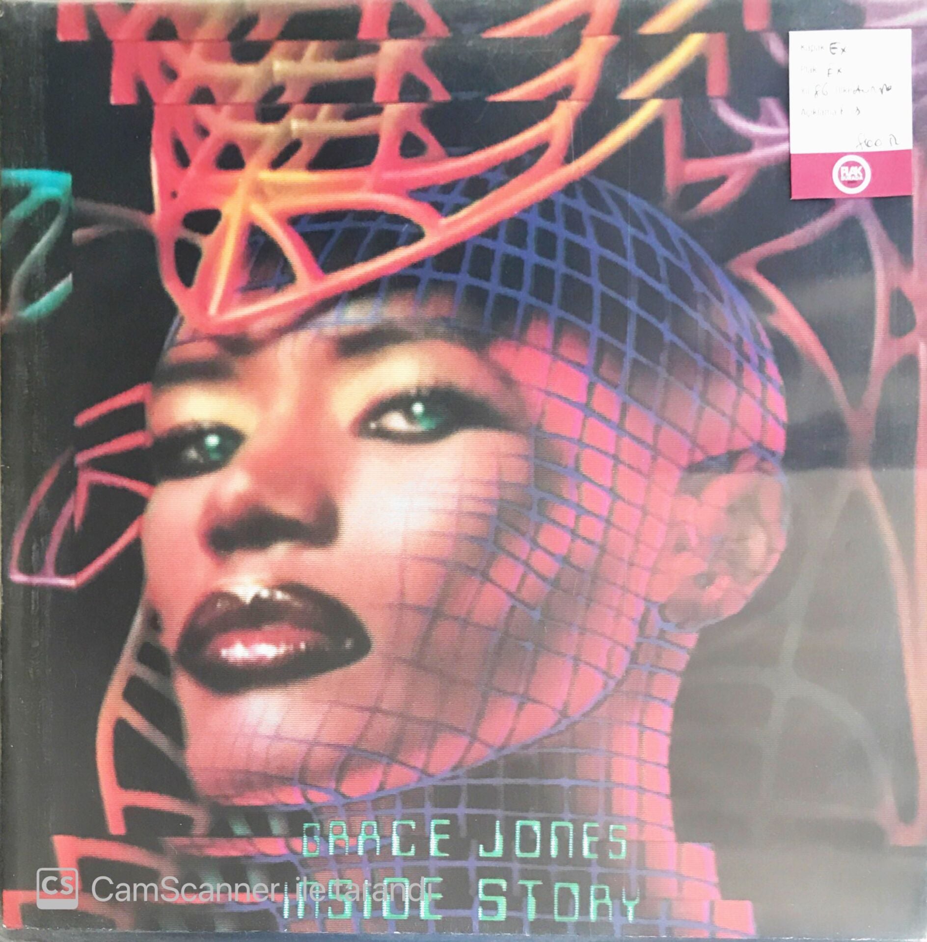 Grace Jones - Inside Story - LP