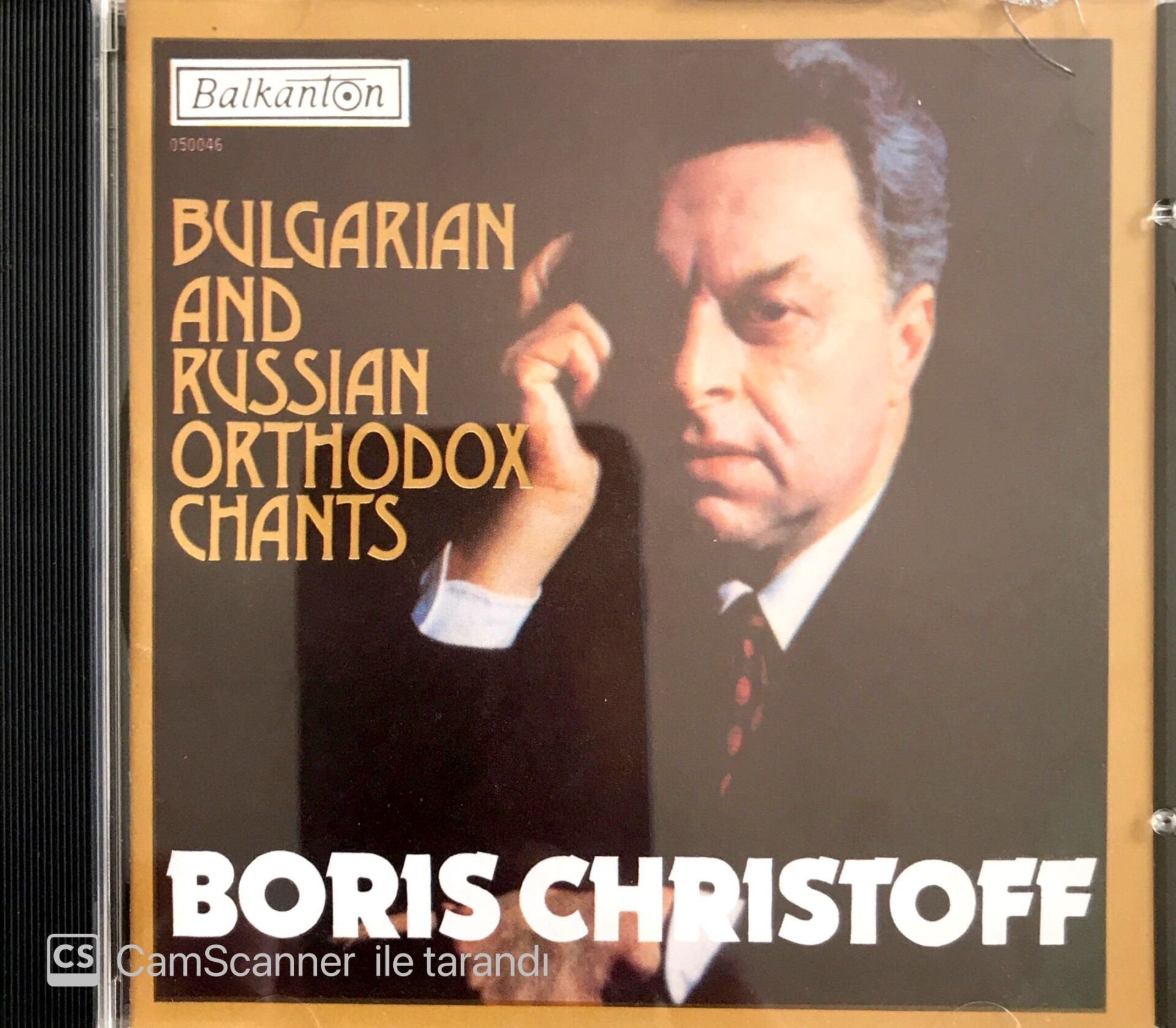 Boris Christoff / Bulgarian And Russian Orthodox Chants CD