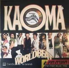 Kaoma - Worldbeat LP
