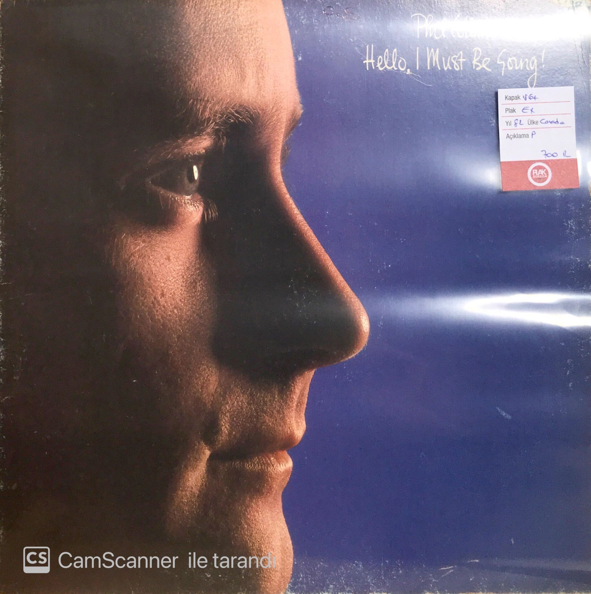 Phill Collins Hello I Must Be Going LP