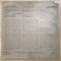 Anthology P. Tchaikovsky Suite No.3 LP